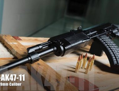 Το καλύτερο AK-47; Τυφέκιο VEPR FM-AK47-11 (βίντεο)